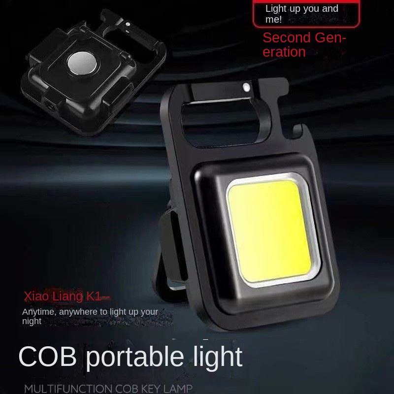 Small Flashlights Rechargeable Keychain